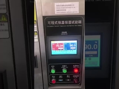 96 घंटे उच्च तापमान और उच्च आर्द्रता प्रयोग 0.96 इंच Tft एलसीडी