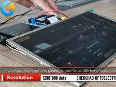 एलसीडी फैक्टरी 12.1 इंच सूर्य के प्रकाश से पठनीय टीएफटी एलसीडी डिस्प्ले स्क्रीन