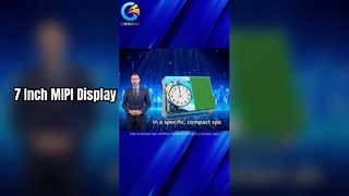 चेंगहाओ 800*1280 7 इंच आईपीएस टीएफटी डिस्प्ले कैपेसिटिव टच के साथ